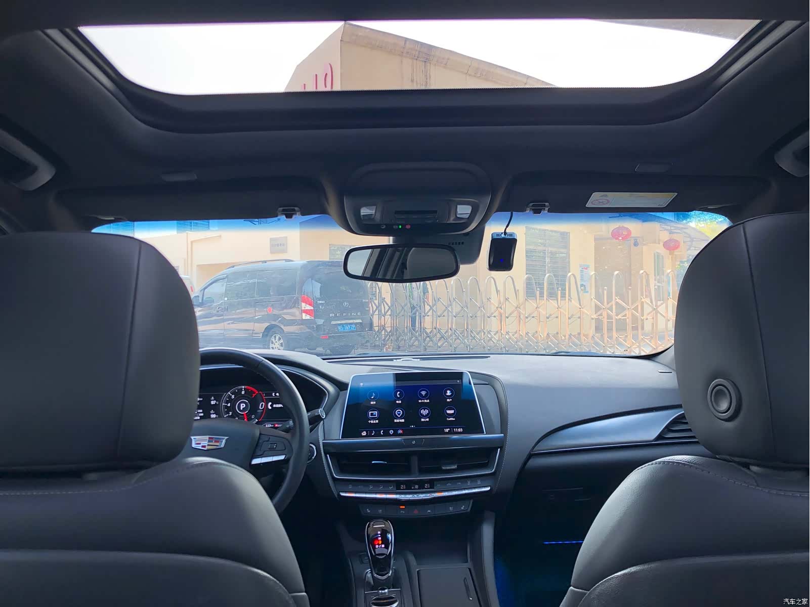 Cadillac CT5, 2024 22