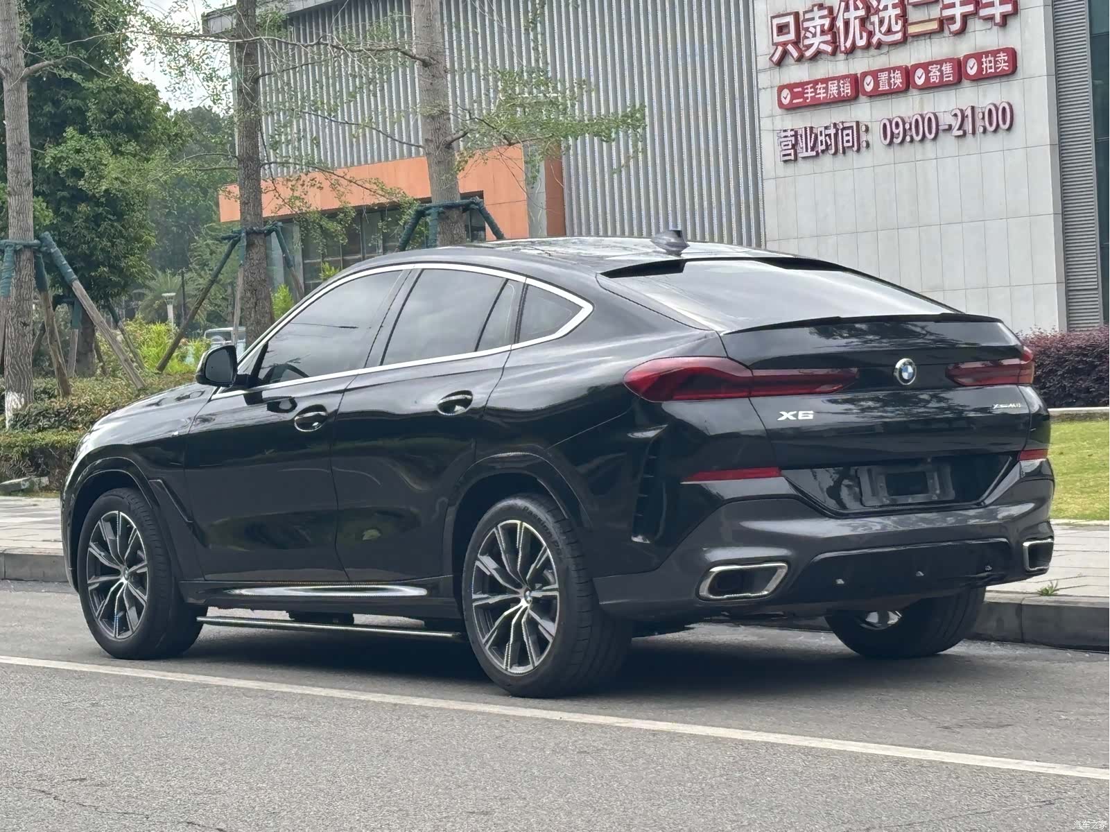 BMW X6, 2021 19