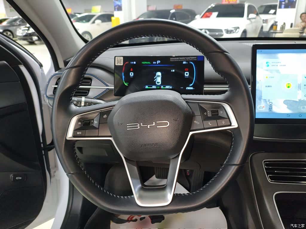 BYD Destroyer 05, 2024 7