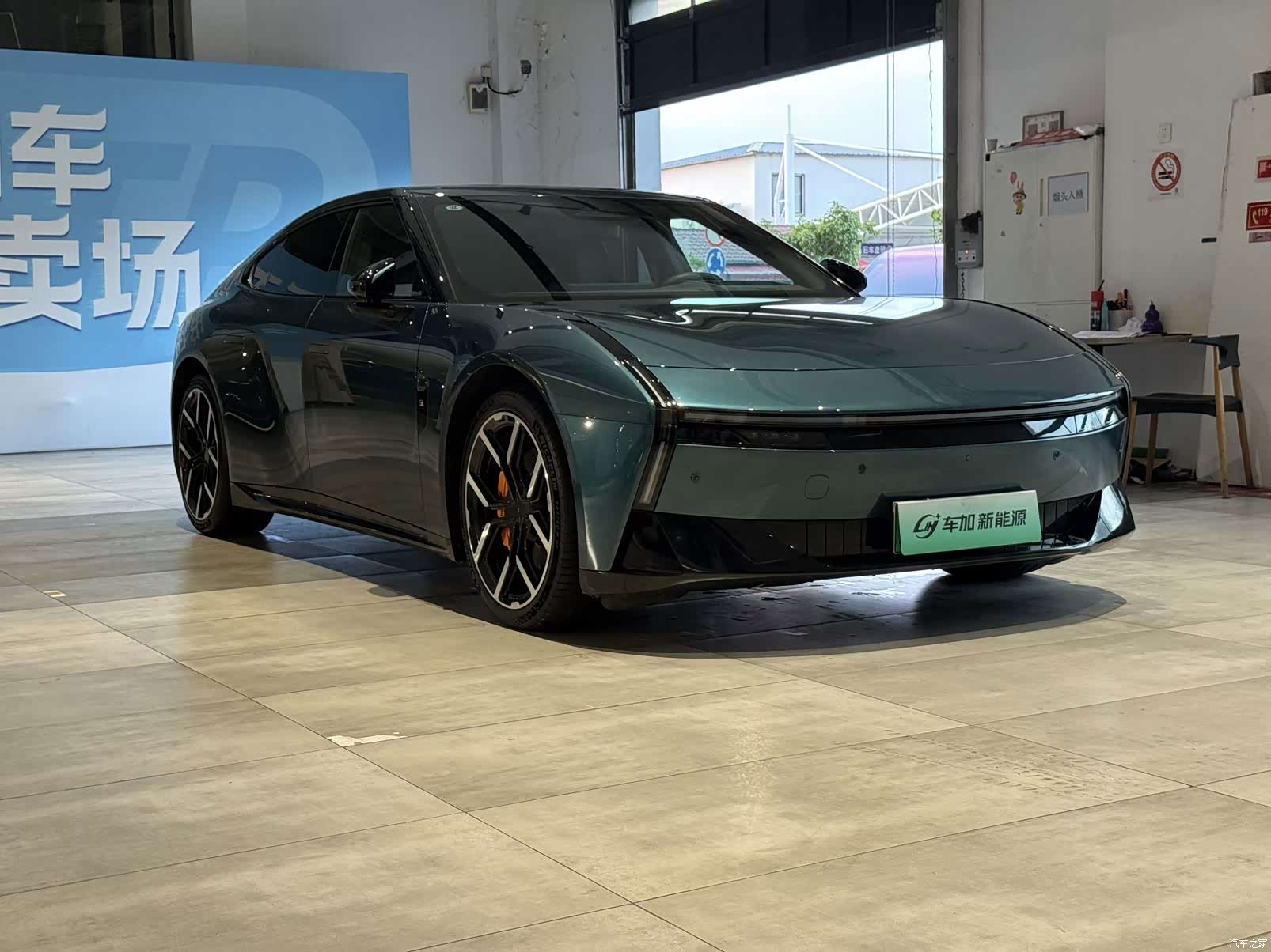 Xpeng P7, 2025 3
