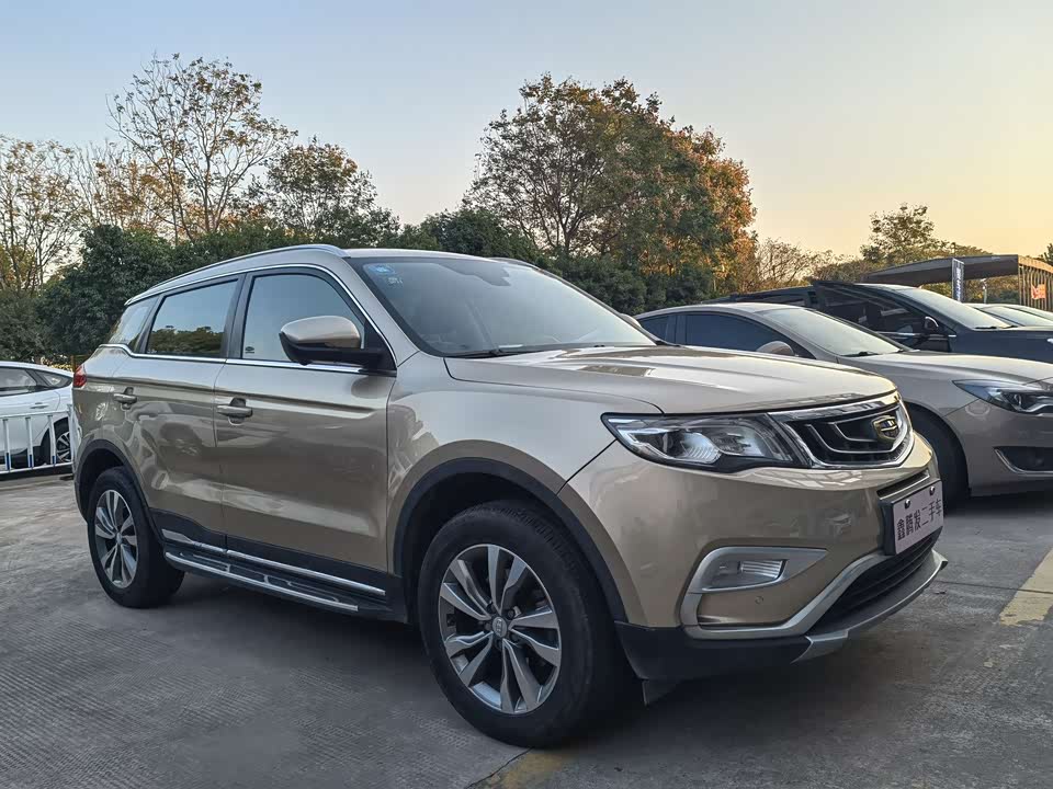 Geely Atlas