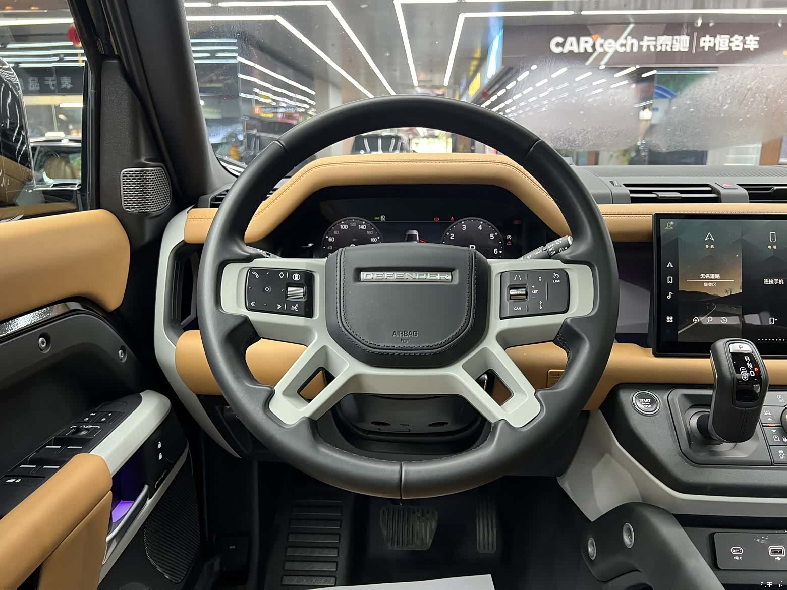 Land Rover Defender, 2024 22