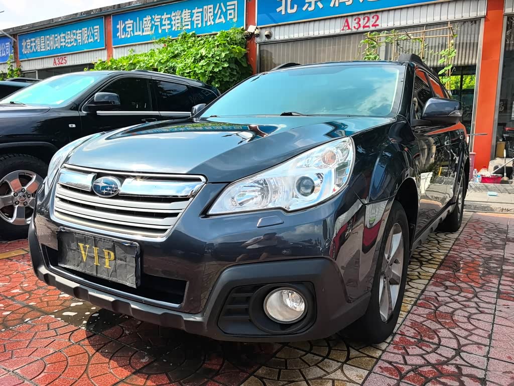 Subaru Outback