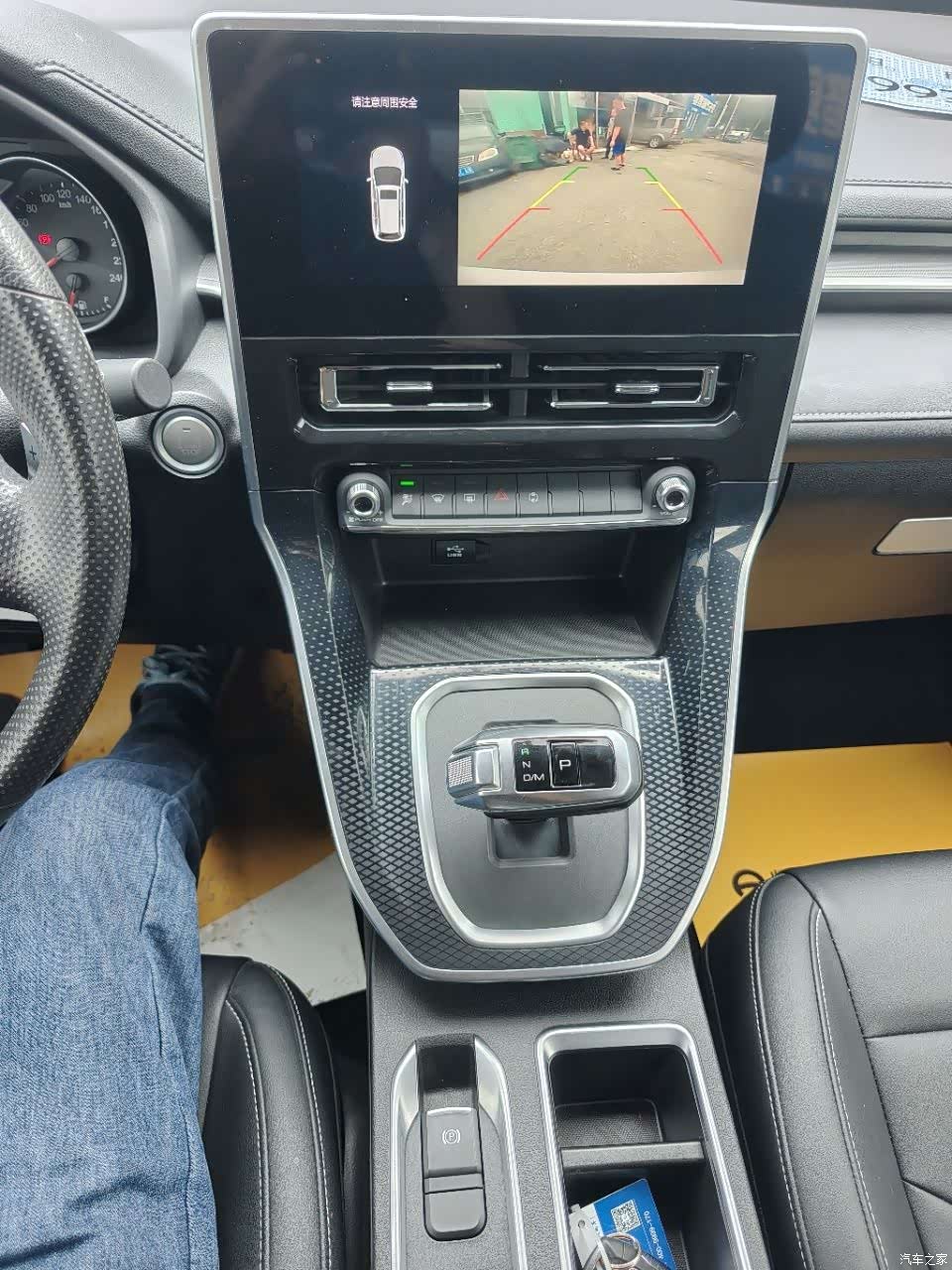 Haval M6, 2025 8