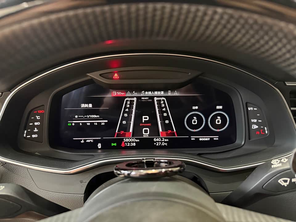 Audi RS 6 Audi RS 6