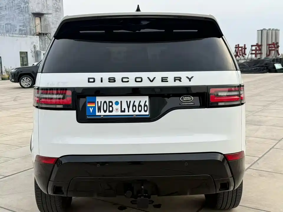 Land Rover discover