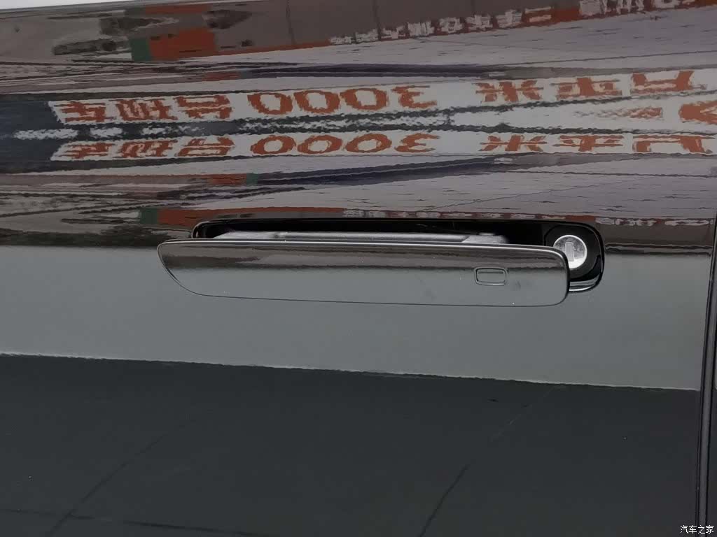 Hongqi E-HS9, 2022 18