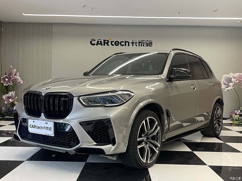 BMW X5, 2021 1
