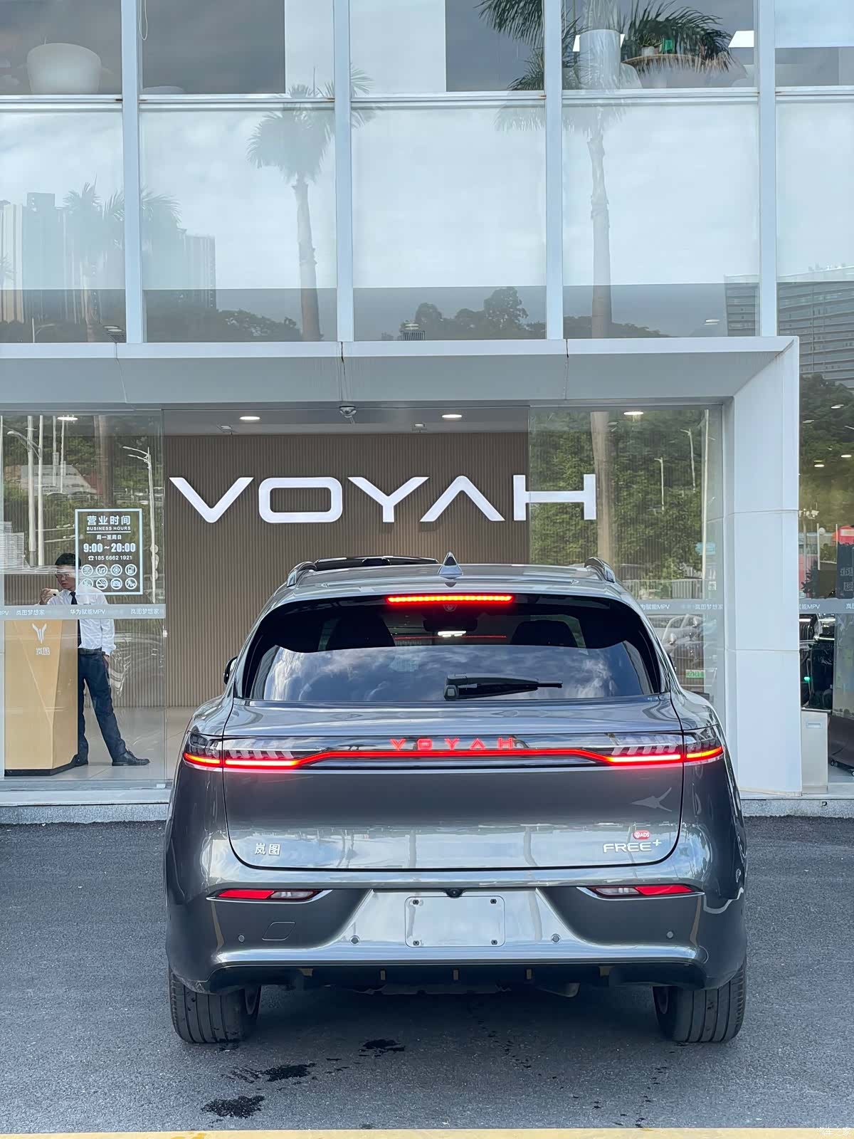 Voyah Free, 2025 4
