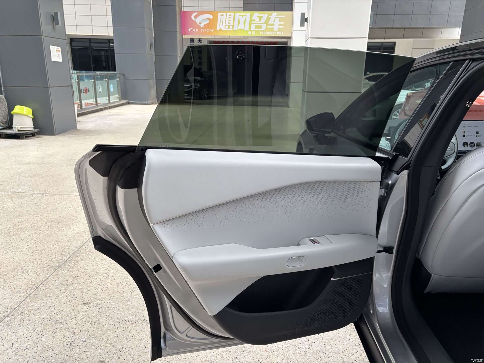 Xpeng P7, 2025 29