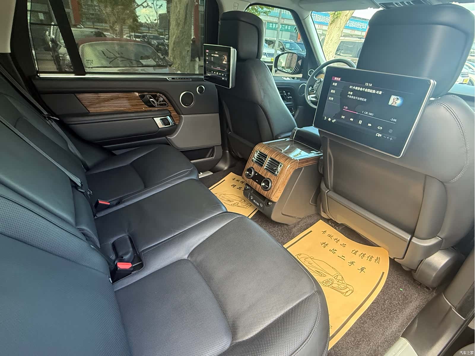Land Rover Range Rover, 2019 10