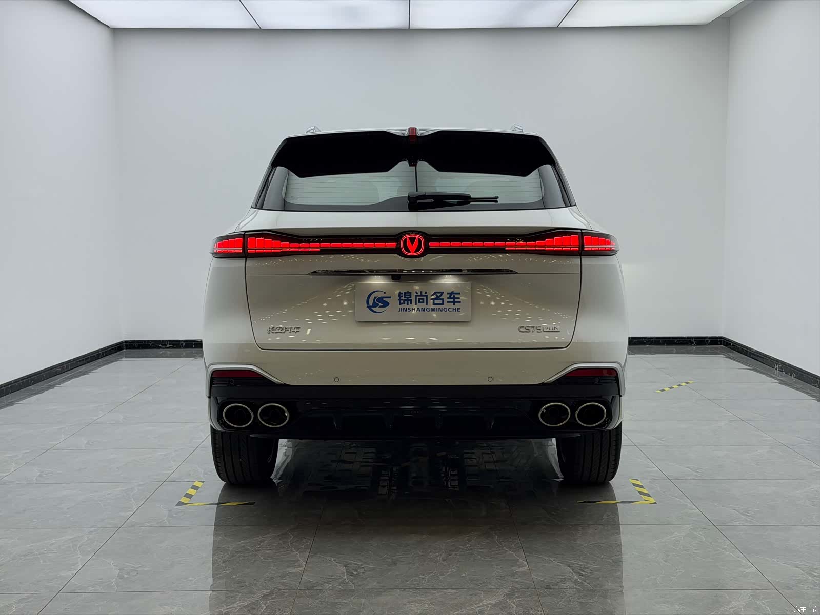 Changan CS75, 2025 30