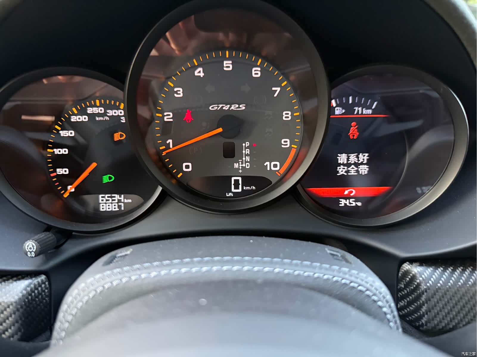 Porsche Cayman, 2024 4