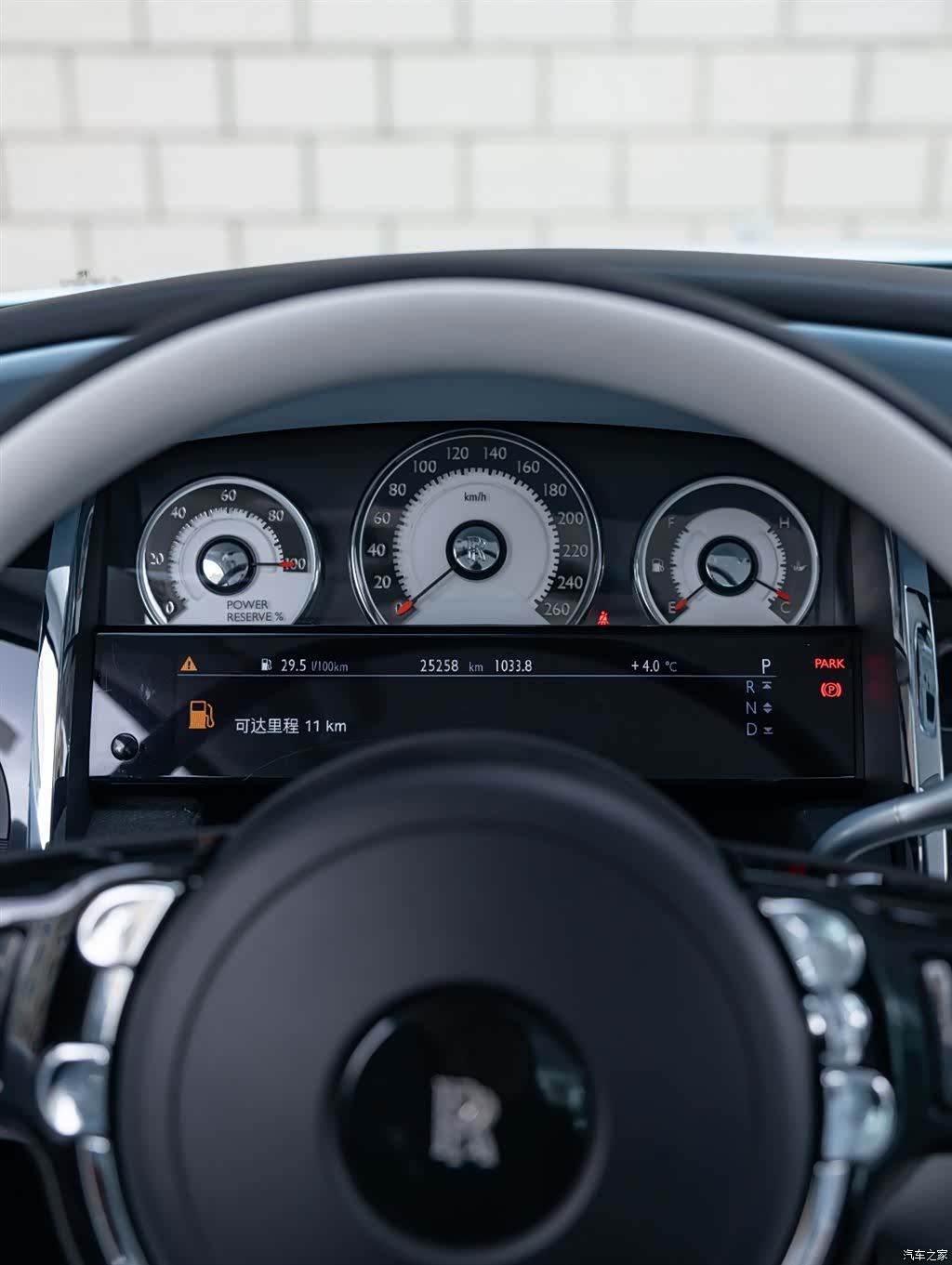 Rolls-Royce Wraith, 2017 14