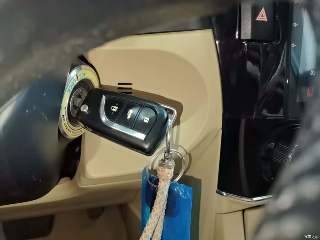 Toyota Corolla, 2017 9