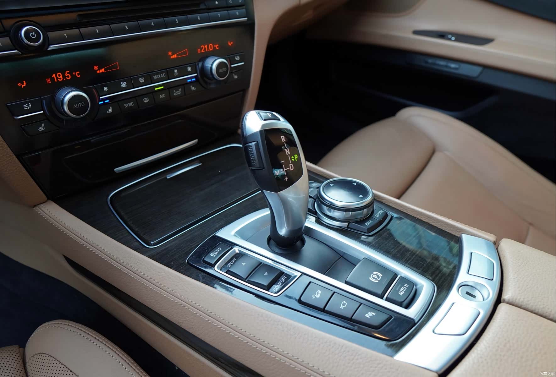 BMW 7 Series, 2014 14