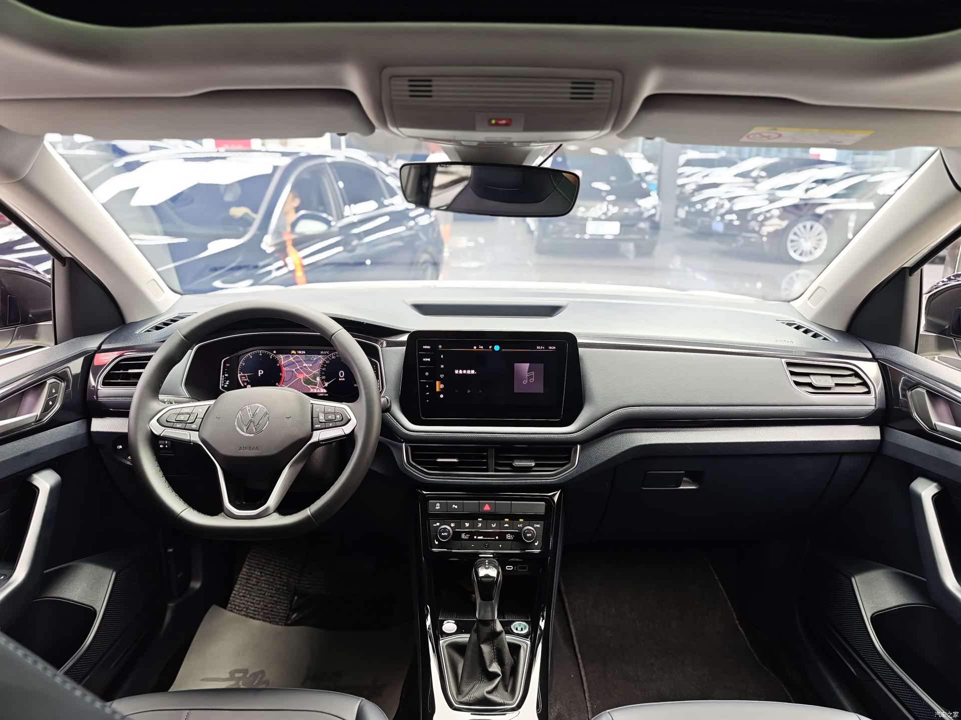 Volkswagen Tharu, 2025 11