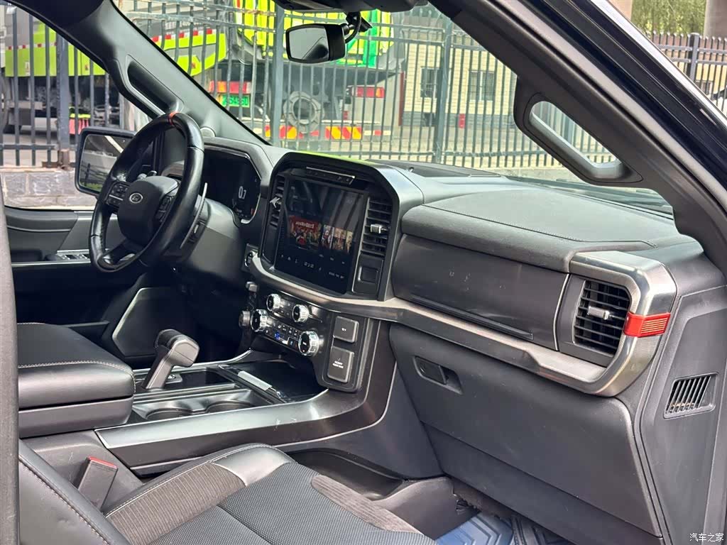 Ford F-150, 2023 15