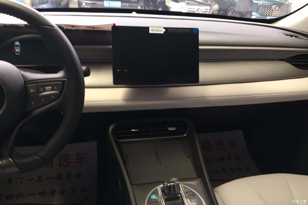 BYD Seal, 2025 13