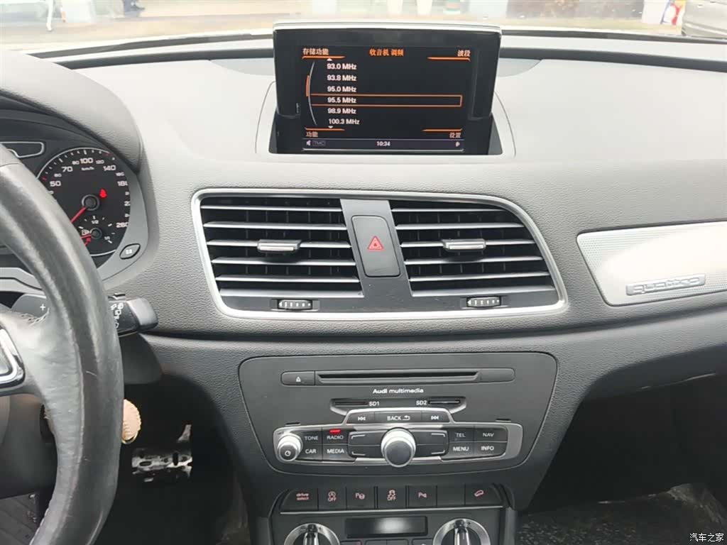 Audi Q3, 2015 12