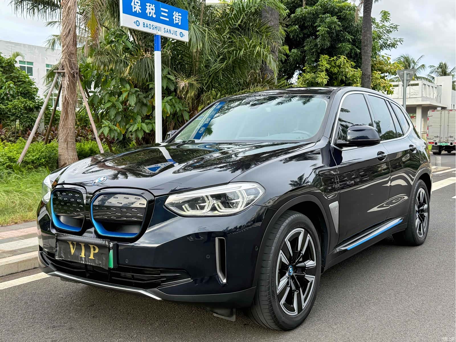 BMW iX3, 2021 1