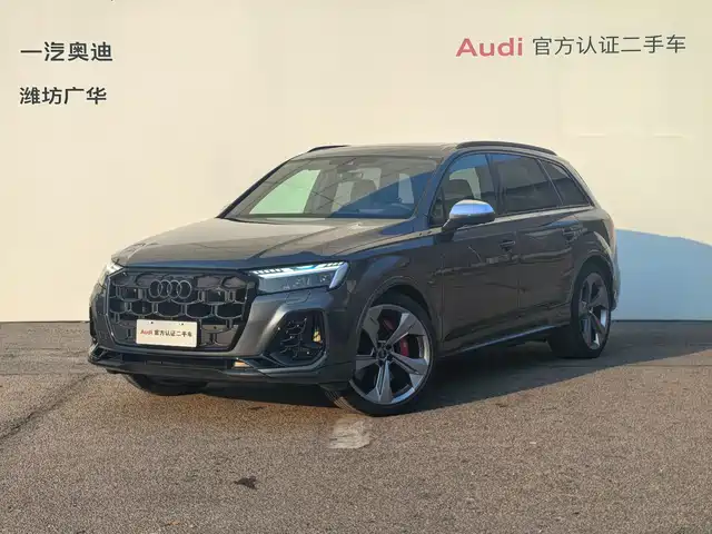 Audi SQ7 2024 — купить из Китая под заказ