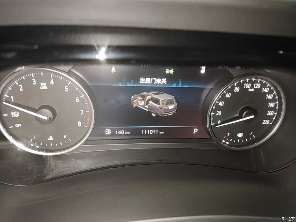 Buick GL8, 2023 8