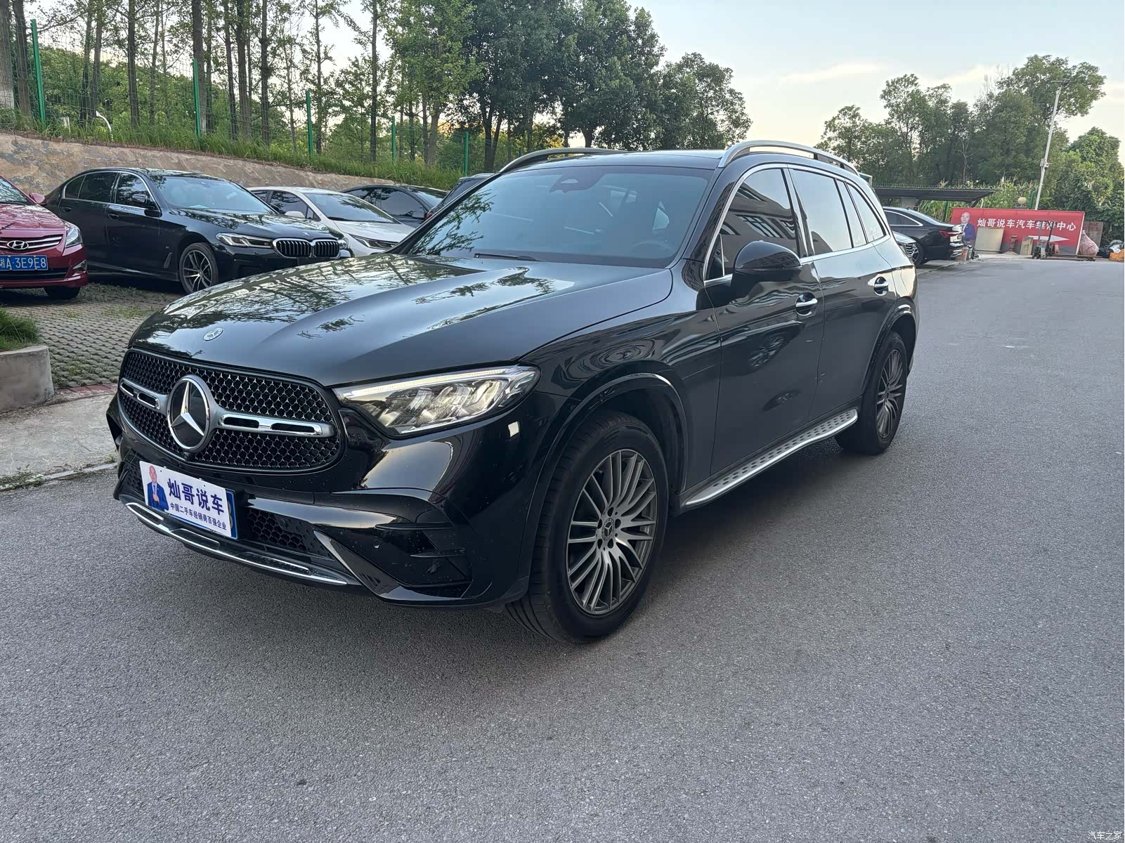 Mercedes-Benz GLC, 2024 1
