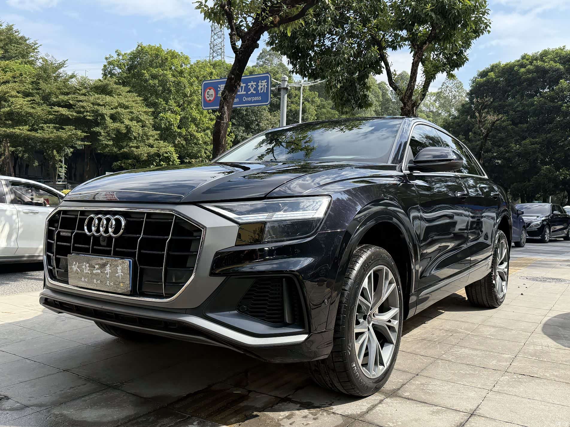 Audi Q8, 2021 1