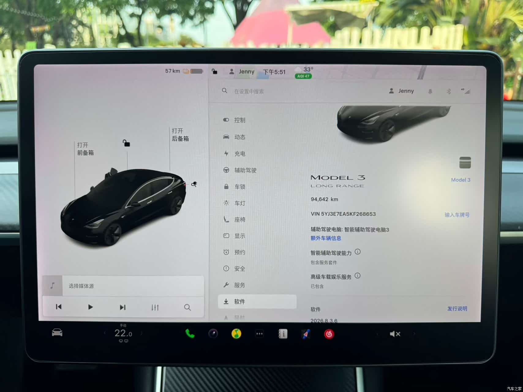 Tesla Model 3, 2019 все фото