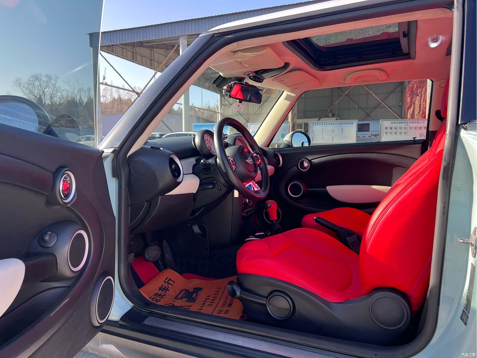 Mini Cooper, 2011 4