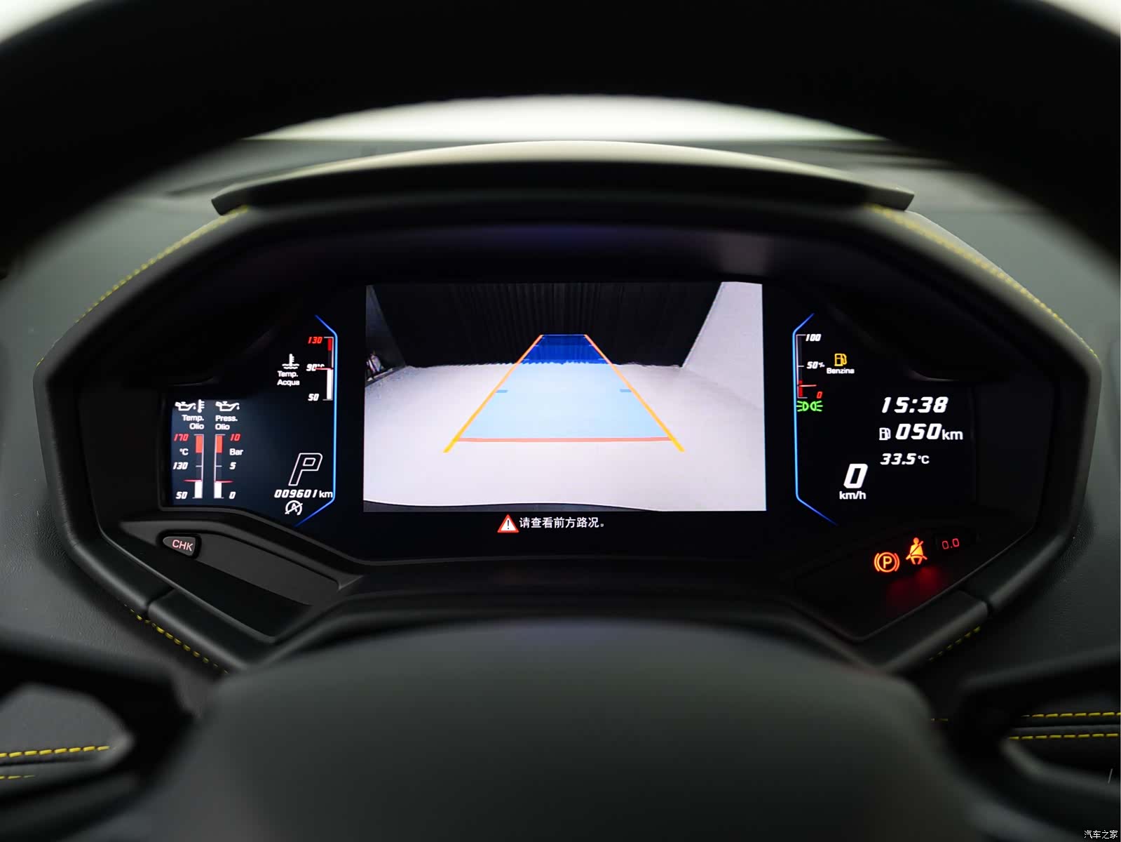 Lamborghini Huracán, 2023 15