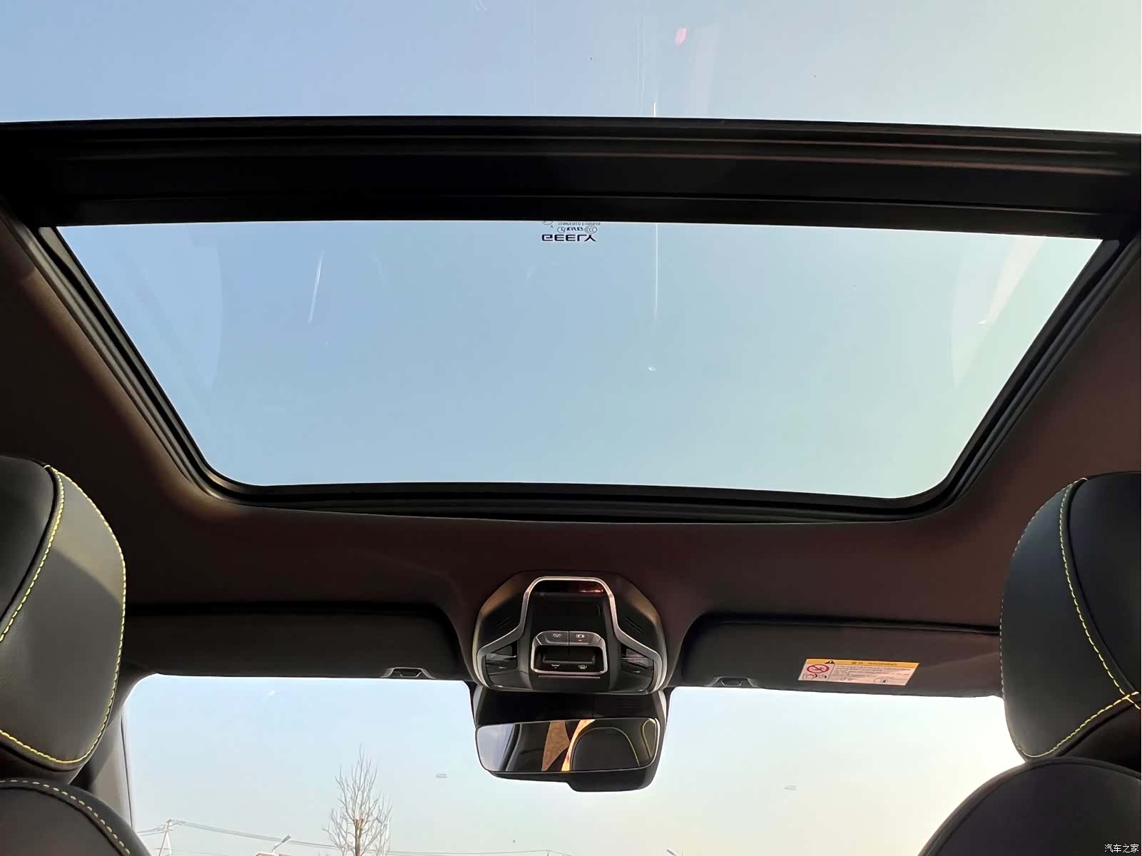 Geely Preface, 2024 6