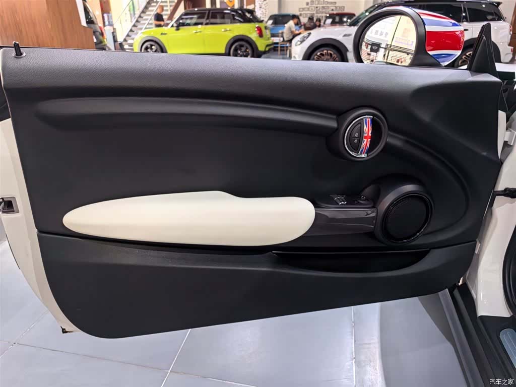 Mini ONE, 2023 14