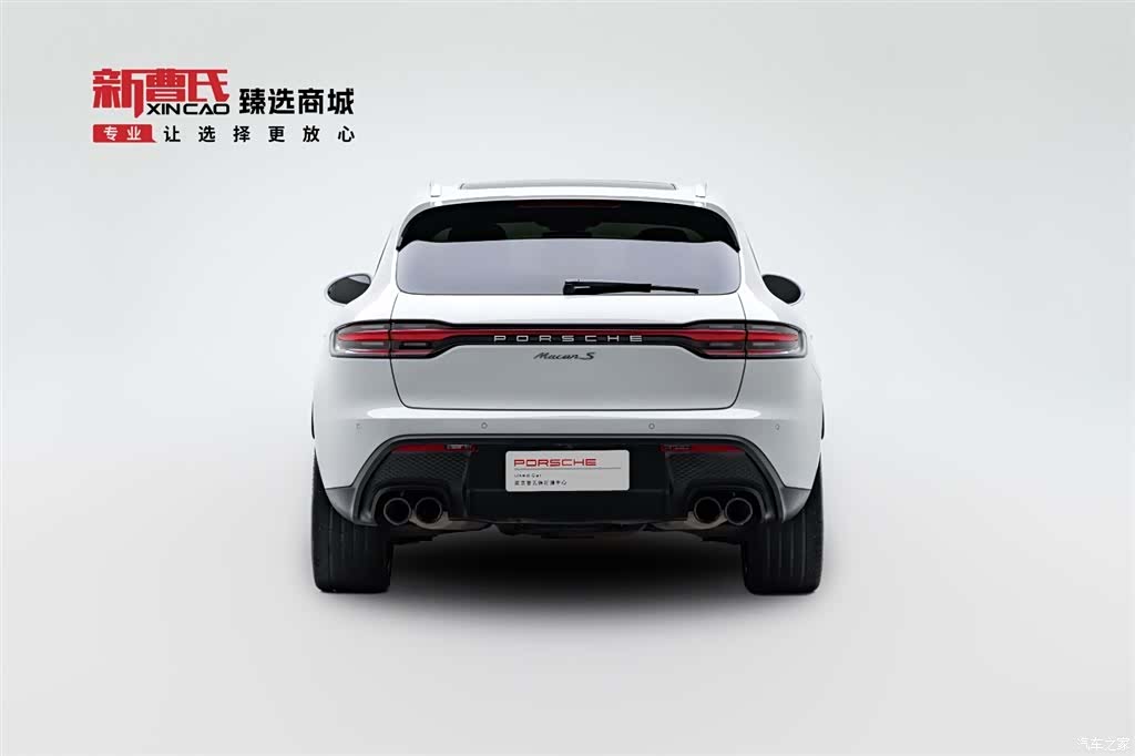 Porsche Macan, 2023 4