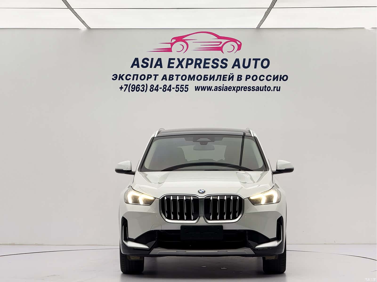 BMW X1, 2023 2