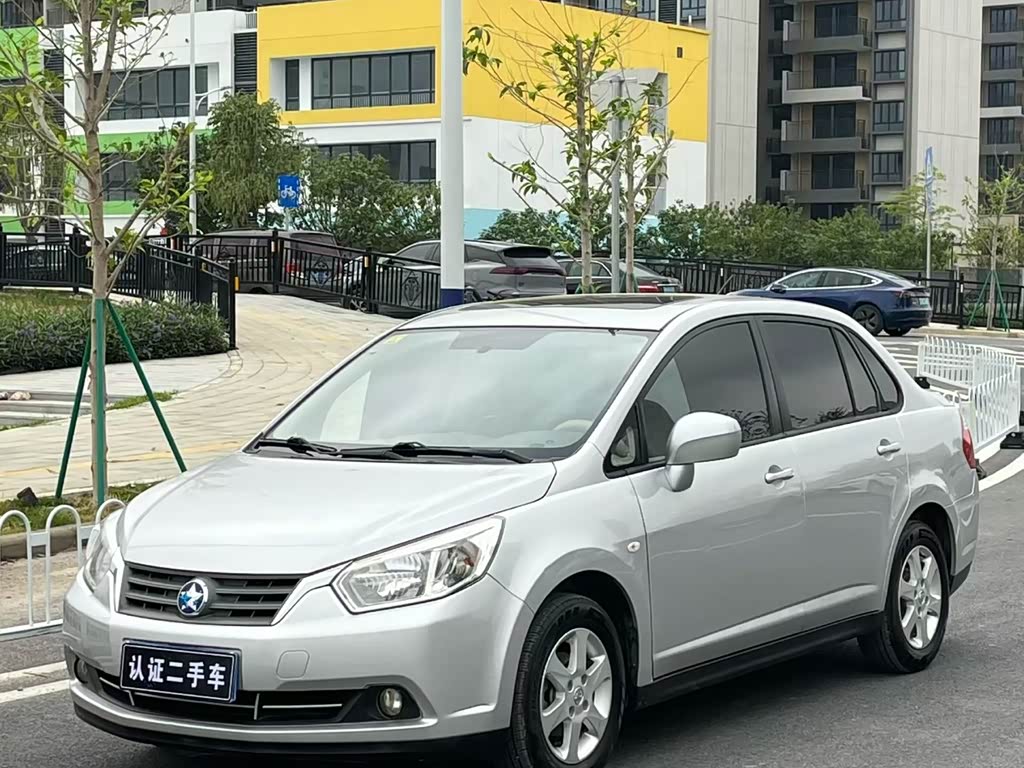 Venucia D50