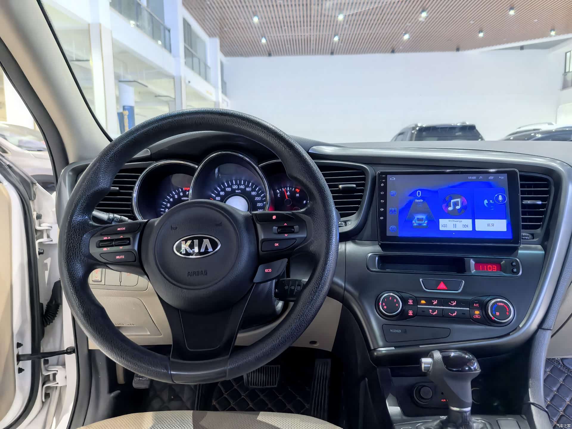 Kia K5, 2015 16