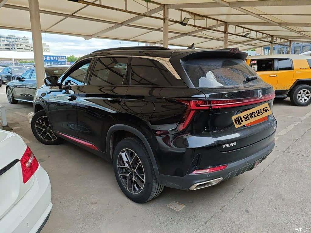 Changan CS75, 2022 все фото