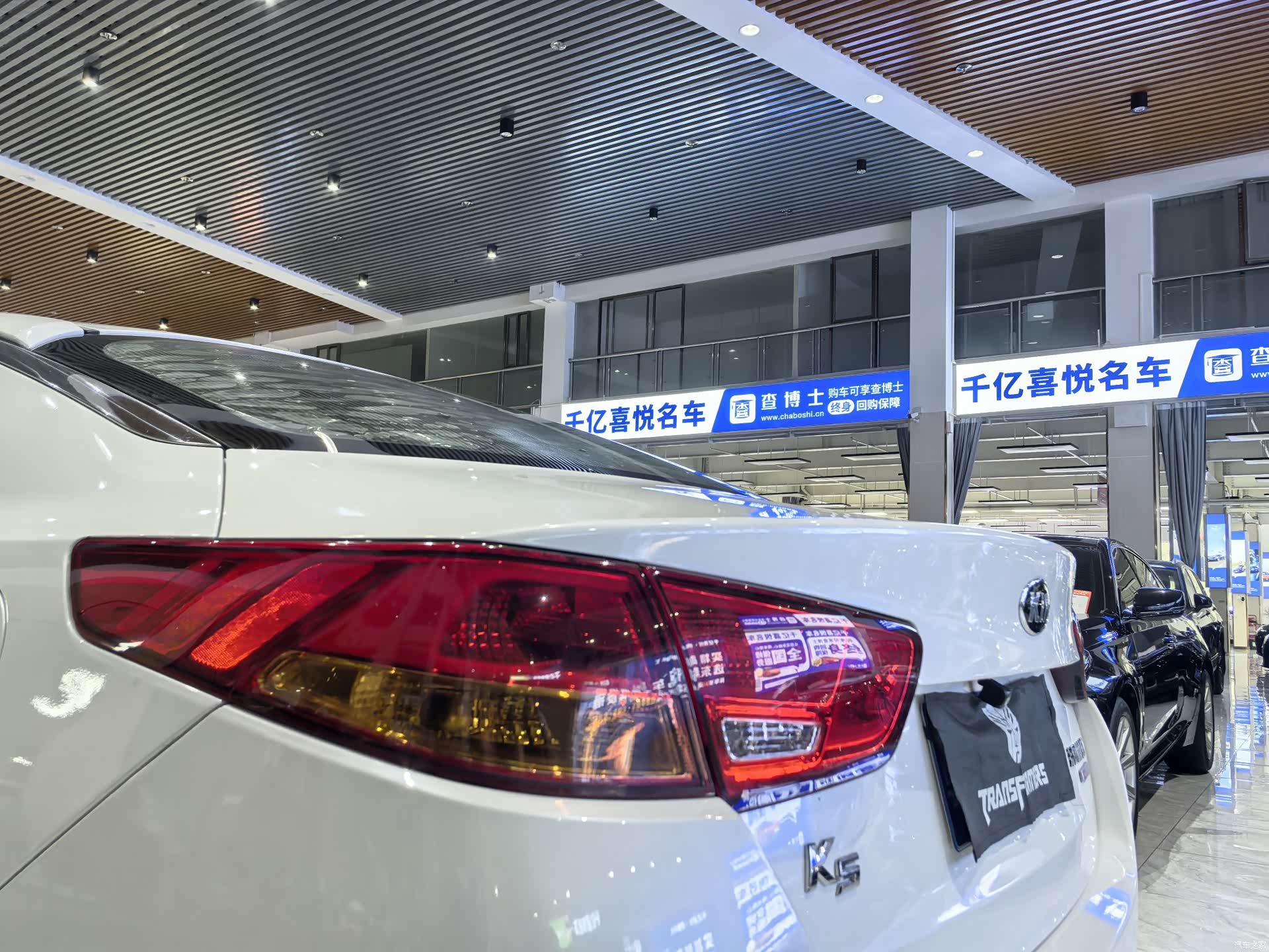 Kia K5, 2015 8