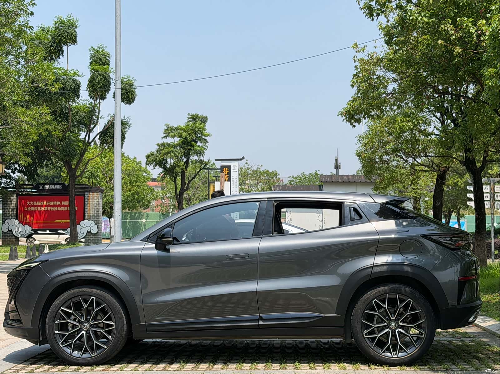 Changan UNI-T, 2022 4