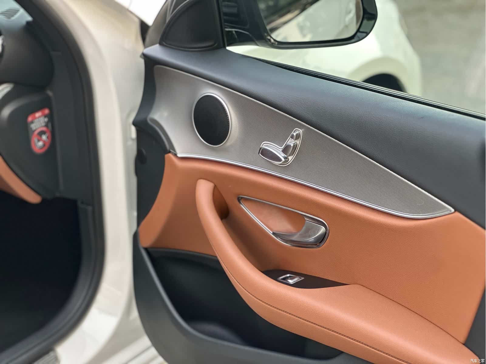 Mercedes-Benz E-Class, 2018 37