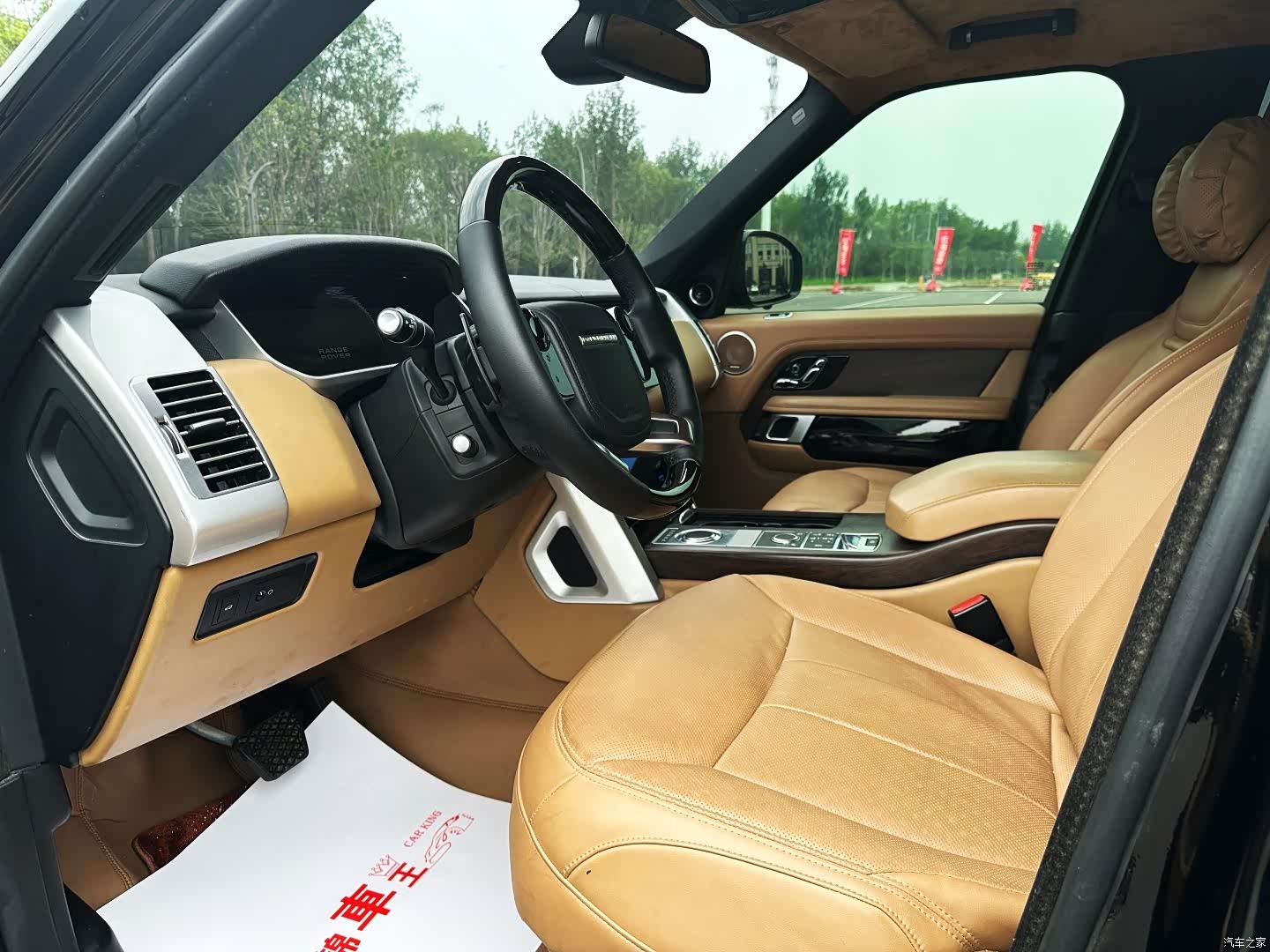 Land Rover Range Rover, 2005 16