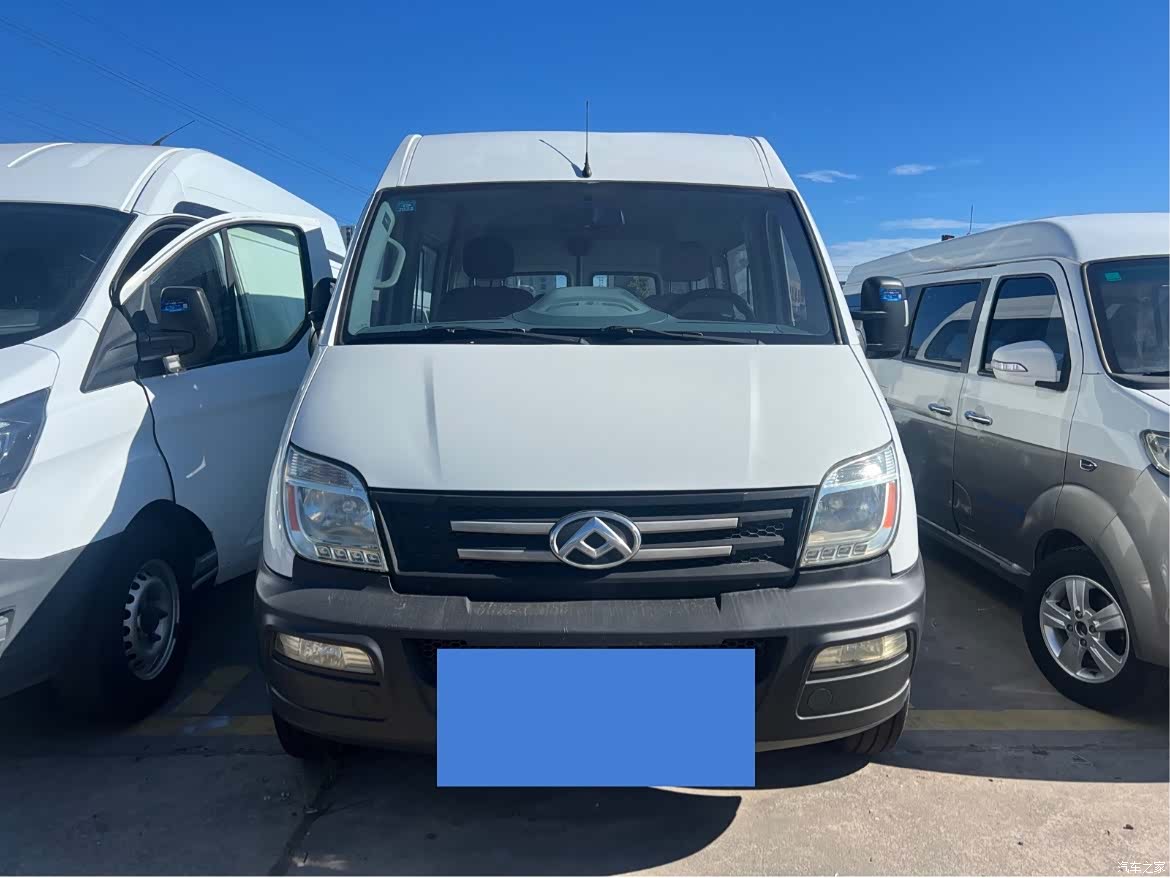 Maxus V80, 2020 1