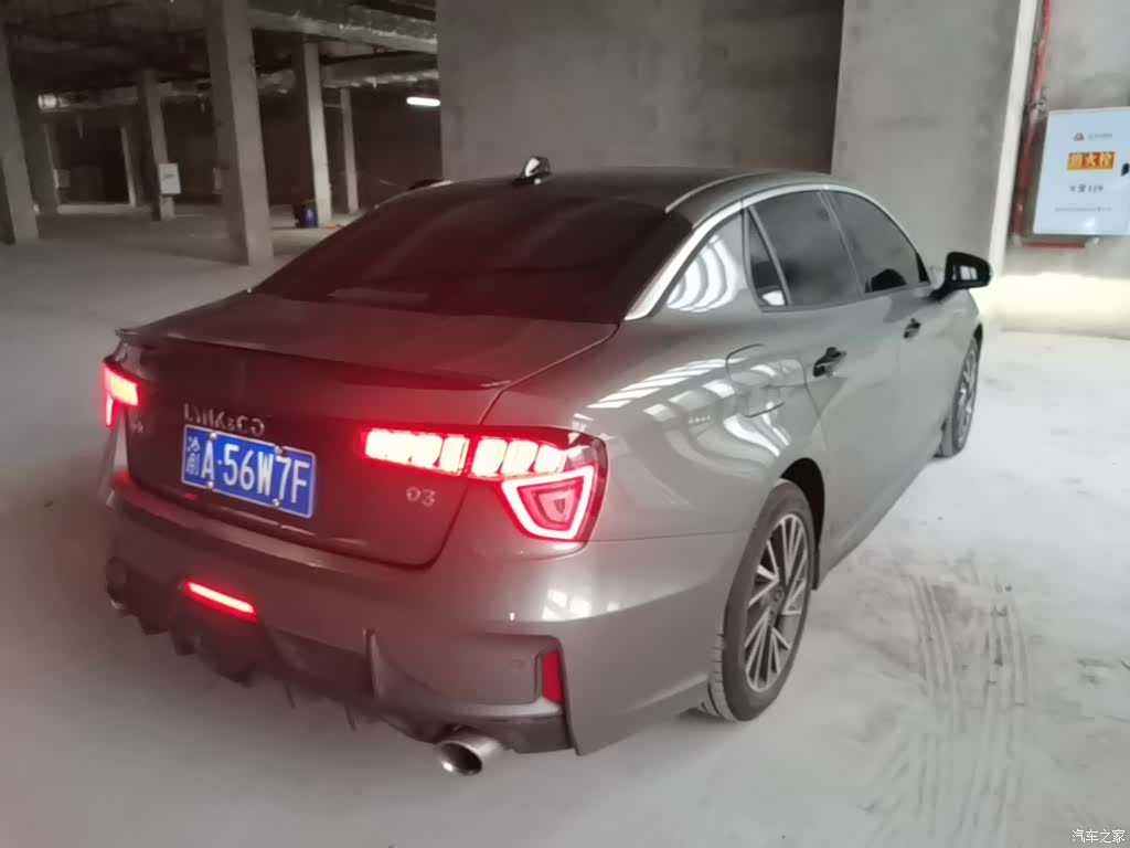 Lynk & Co 02, 2022 7