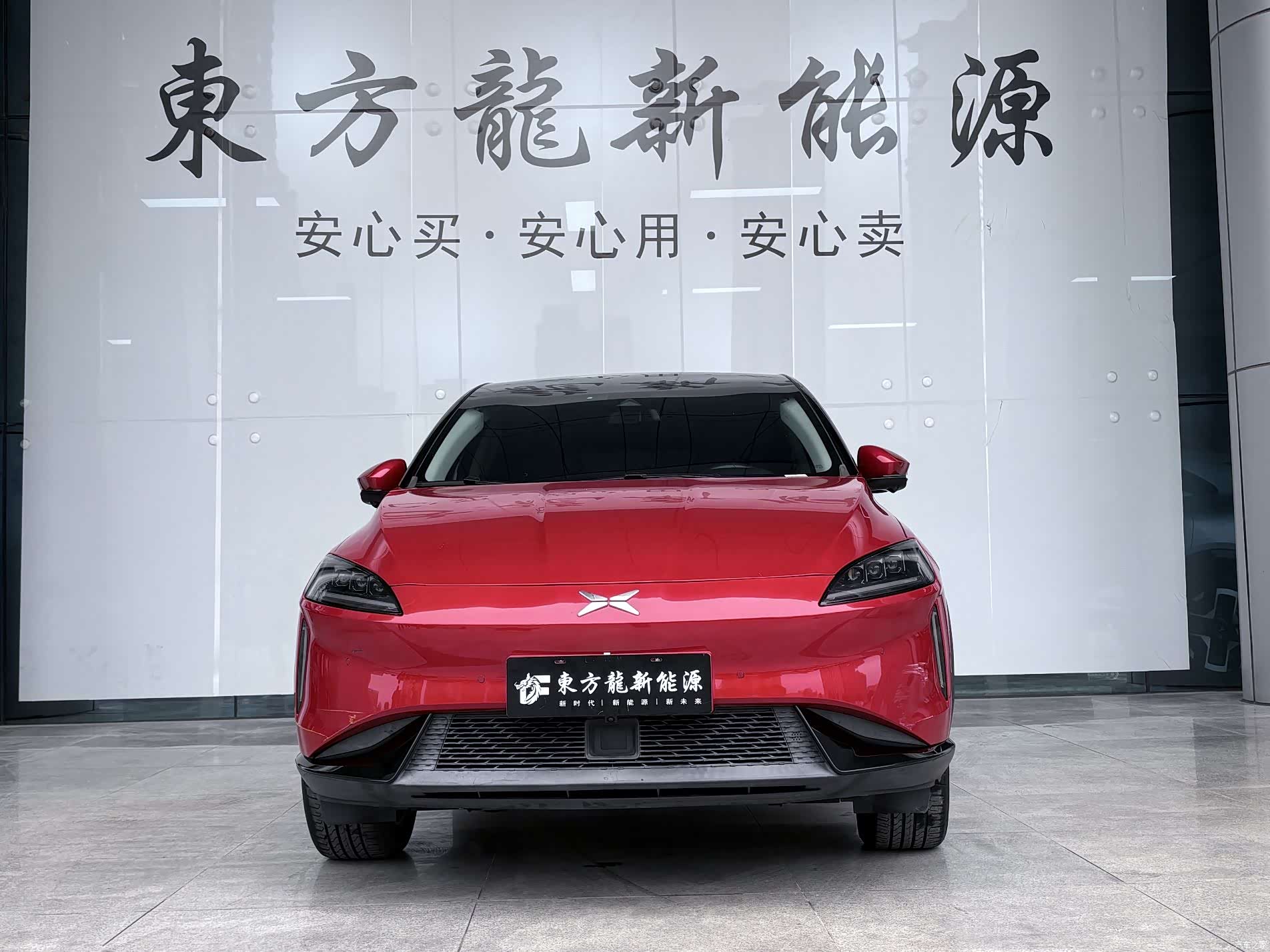 Xpeng G3, 2021 2