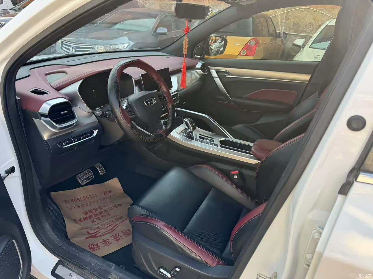 Geely Coolray, 2018 8