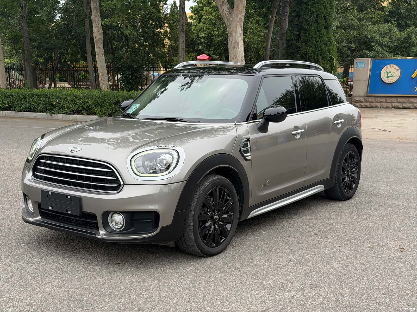 Mini Countryman, 2017 1