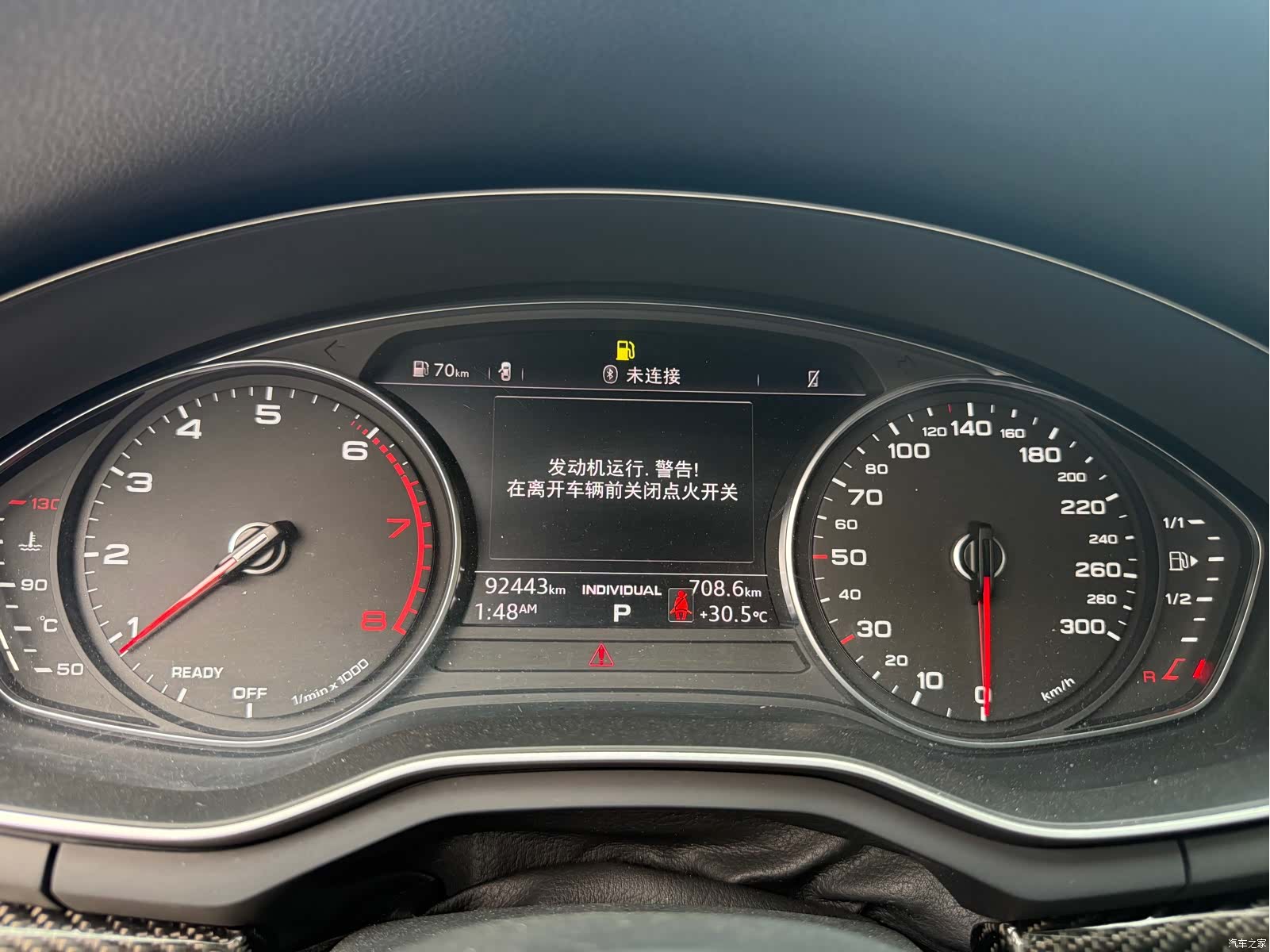 Audi A4L, 2018 6