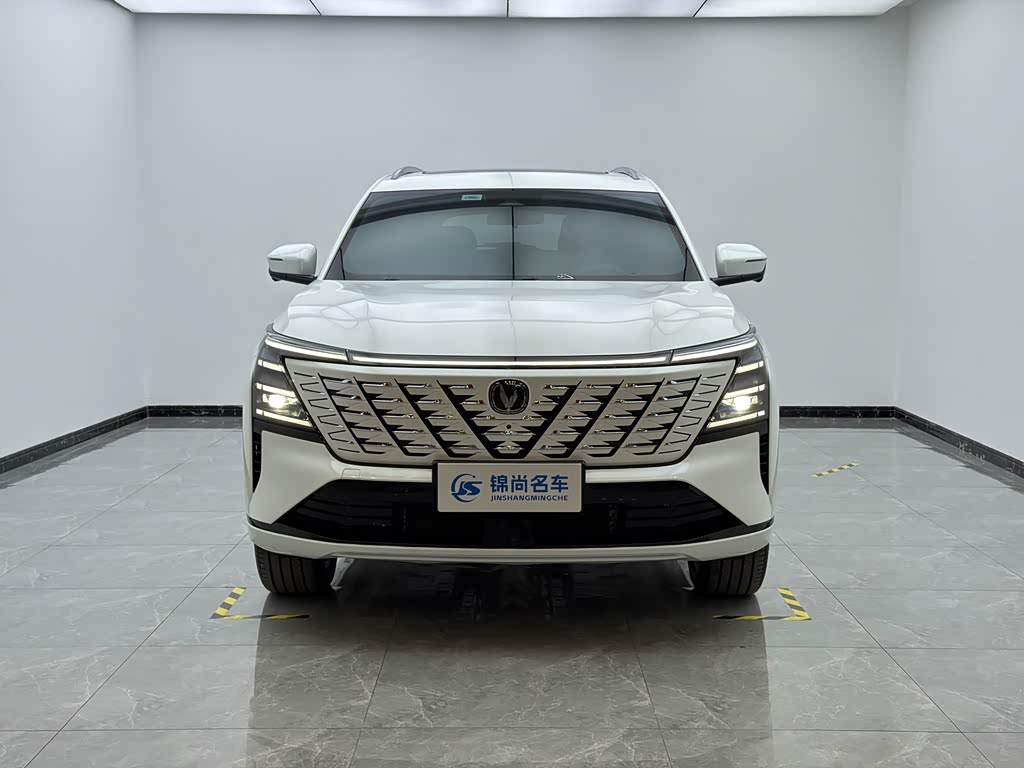 Changan CS75PLUS